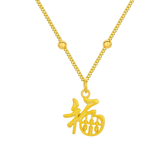 Hot tassel necklace 2025081218